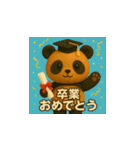 こげパンダ イベント編（個別スタンプ：16）