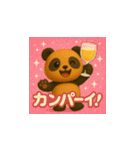 こげパンダ イベント編（個別スタンプ：33）