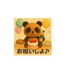 こげパンダ イベント編（個別スタンプ：34）