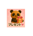 こげパンダ イベント編（個別スタンプ：35）