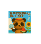 こげパンダ イベント編（個別スタンプ：36）