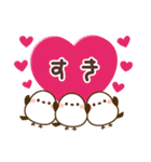 推し活❤️シマエナガ（個別スタンプ：1）