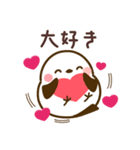 推し活❤️シマエナガ（個別スタンプ：5）