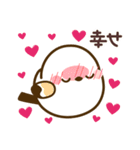 推し活❤️シマエナガ（個別スタンプ：8）
