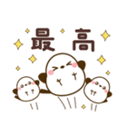 推し活❤️シマエナガ（個別スタンプ：10）