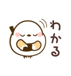 推し活❤️シマエナガ（個別スタンプ：13）