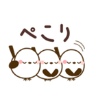 推し活❤️シマエナガ（個別スタンプ：17）