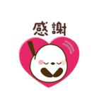 推し活❤️シマエナガ（個別スタンプ：18）