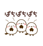 推し活❤️シマエナガ（個別スタンプ：23）