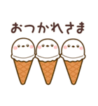 推し活❤️シマエナガ（個別スタンプ：25）