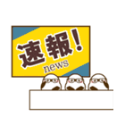 推し活❤️シマエナガ（個別スタンプ：29）