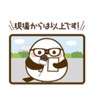 推し活❤️シマエナガ（個別スタンプ：30）