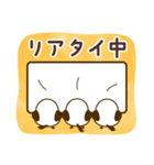 推し活❤️シマエナガ（個別スタンプ：33）