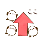 推し活❤️シマエナガ（個別スタンプ：34）