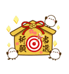 推し活❤️シマエナガ（個別スタンプ：37）