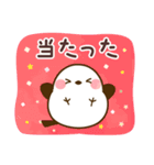 推し活❤️シマエナガ（個別スタンプ：38）