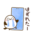 推し活❤️シマエナガ（個別スタンプ：39）
