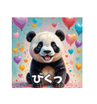 毎日使える♡甘えんぼパンダスタンプ（個別スタンプ：2）
