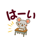デカ文字アニマルズの日常会話（個別スタンプ：6）