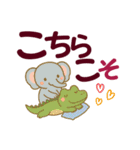 デカ文字アニマルズの日常会話（個別スタンプ：12）