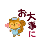 デカ文字アニマルズの日常会話（個別スタンプ：17）