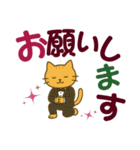 デカ文字アニマルズの日常会話（個別スタンプ：24）