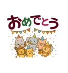 デカ文字アニマルズの日常会話（個別スタンプ：27）