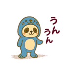 デカ文字アニマルズの日常会話（個別スタンプ：37）