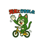 足袋ねこ“すだち”のラインスタンプ40個（個別スタンプ：2）