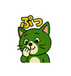 足袋ねこ“すだち”のラインスタンプ40個（個別スタンプ：3）