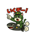 足袋ねこ“すだち”のラインスタンプ40個（個別スタンプ：9）