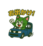 足袋ねこ“すだち”のラインスタンプ40個（個別スタンプ：14）