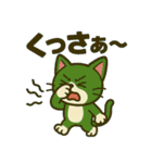 足袋ねこ“すだち”のラインスタンプ40個（個別スタンプ：16）