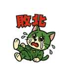 足袋ねこ“すだち”のラインスタンプ40個（個別スタンプ：18）