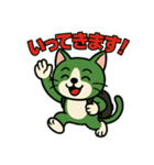 足袋ねこ“すだち”のラインスタンプ40個（個別スタンプ：20）