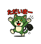 足袋ねこ“すだち”のラインスタンプ40個（個別スタンプ：21）