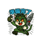 足袋ねこ“すだち”のラインスタンプ40個（個別スタンプ：23）