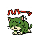 足袋ねこ“すだち”のラインスタンプ40個（個別スタンプ：29）
