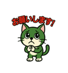 足袋ねこ“すだち”のラインスタンプ40個（個別スタンプ：32）