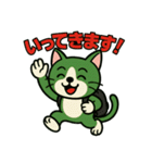 足袋ねこ“すだち”のラインスタンプ40個（個別スタンプ：33）