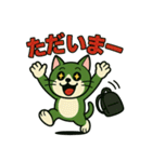 足袋ねこ“すだち”のラインスタンプ40個（個別スタンプ：34）