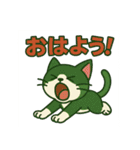 足袋ねこ“すだち”のラインスタンプ40個（個別スタンプ：39）