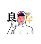 そらだーー（個別スタンプ：3）