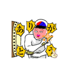 そらだーー（個別スタンプ：6）