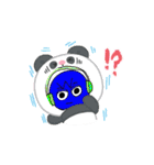 そらだーー（個別スタンプ：10）