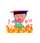 そらだーー（個別スタンプ：11）