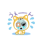 そらだーー（個別スタンプ：16）
