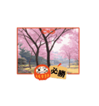 【春】はげますサムライ（個別スタンプ：4）
