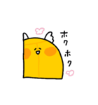 うごく！ゼンリツちゃん①指つき（個別スタンプ：13）