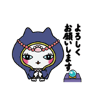 動く！占いもする猫のレトと集まる子猫たち（個別スタンプ：1）